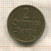 2 пфеннига. Данциг 1937г