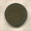 1 крейцер. Венгрия 1881г