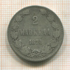 2 марки 1874г