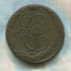 5 копеек 1793г