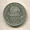 2000 рейсов. Бразилия 1913г