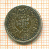 2 анны. Индия 1915г