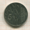 5 франков. Франция 1992г