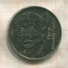 5 франков. Франция 1992г