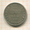 1000 рейсов. Бразилия 1907г