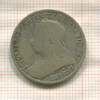 1 шиллинг. Великобритания 1901г