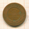 3 копейки 1895г