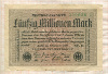 50000000 марок. Германия 1923г