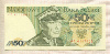 50 злотых. Польша 1988г