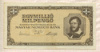 1000000 милпенгё. Венгрия 1946г