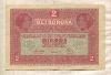 2 кроны. Австро-Венгрия 1917г