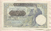 100 динаров. Сербия 1941г