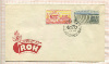 Конверт. Первый день гашения. Чехословакия