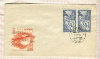 Конверт. Первый день гашения. Чехословакия