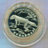 Рубль. Красная книга. Туркменский эублефар. ПРУФ.
(все дефекты на капсуле) 1996г