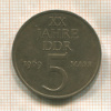 5 марок. ГДР 1969г