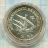5 песо. Куба 1981г