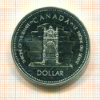 1 доллар. Канада 1977г