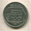 200 эскудо. Португалия 1991г
