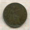 1 пенни. Великобритания 1920г