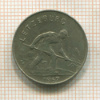 1 франк. Люксембург 1957г