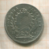 20 крейцеров. Бавария 1785г