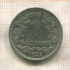 1 марка. Германия 1935г