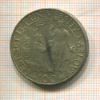 100 крон. Чехословакия 1948г