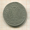 20 крейцеров. Бавария 1769г
