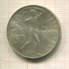 50 крон. Чехословакия 1948г