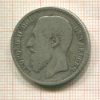 2 франка. Бельгия 1867г