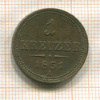1 крейцер. Австрия 1851г