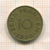 10 франкенов. Саарланд 1954г