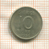 10 эре. Швеция 1956г