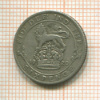 6 пенсов. Великобритания 1920г