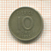 10 эре. Швеция 1953г