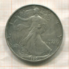 1 доллар. США 1990г