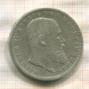 5 марок. Вюртемберг 1900г