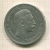 5 марок. Пруссия 1907г