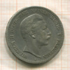 5 марок. Пруссия 1902г