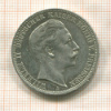 3 марки. Пруссия 1912г