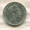3 марки. Пруссия 1912г