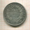 1 рупия. Ост-Индская Компания 1840г