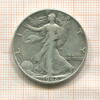 1/2 доллара. США 1942г