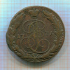 5 копеек 1771г