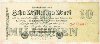 10000000 марок. Германия 1923г