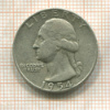1/4 доллара. США 1954г