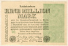 1000000 марок. Германия 1923г