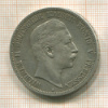 5 марок. Пруссия 1907г