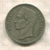 5 боливаров. Венесуэла 1935г